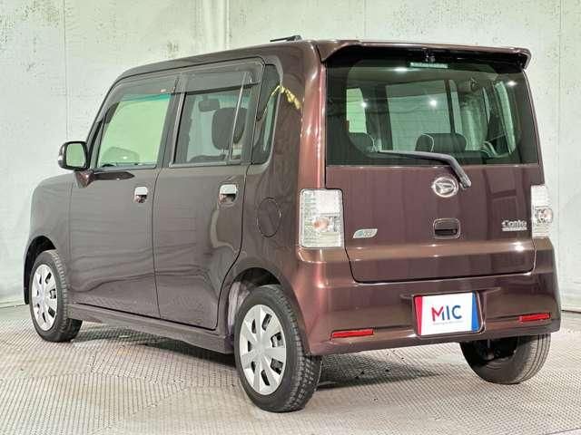 MOVE CONTE CUSTOM