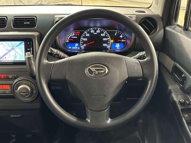 MOVE CONTE CUSTOM
