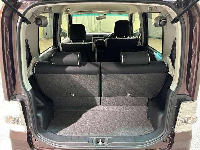 MOVE CONTE CUSTOM