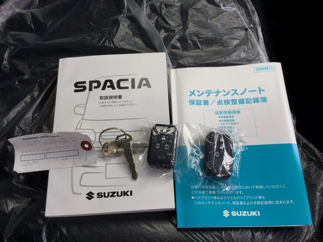 Spacia GEAR
