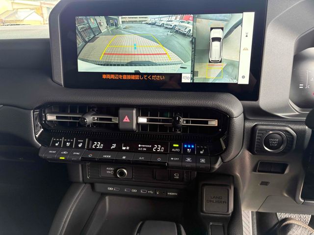 LANDCRUISER 250