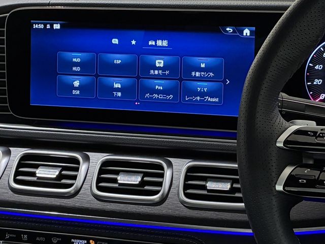 MERCEDES BENZ GLE class coupe HYBRID