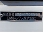 BONGO truck 4WD