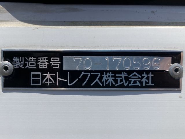 BONGO truck 4WD