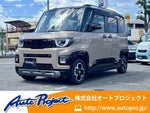 DELICA MINI