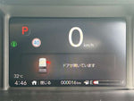 N BOX