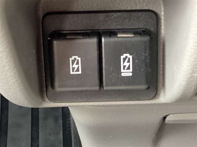 EVERY van