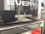 EVERY van