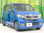 N-WGN CUSTOM