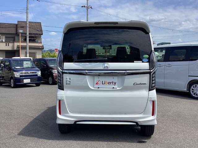 N BOX CUSTOM