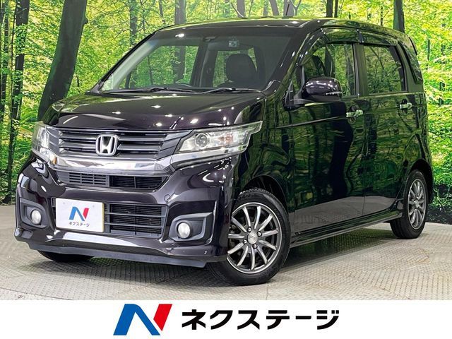 N-WGN CUSTOM