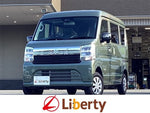 EVERY van