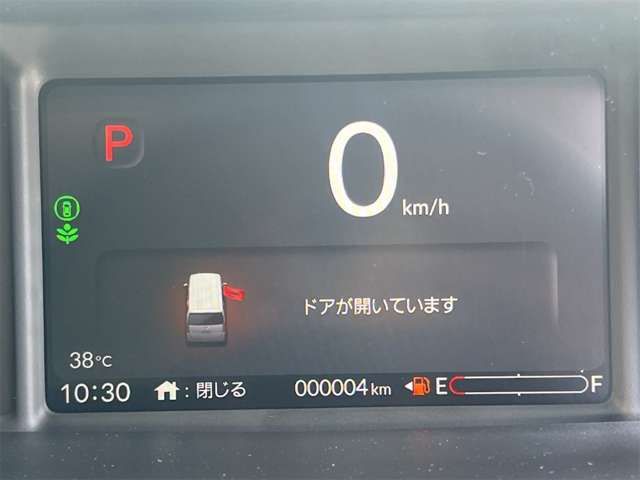 N BOX