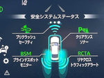 CROWN sedan hybrid
