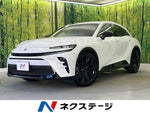 CROWN SPORT