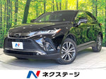 HARRIER 2WD