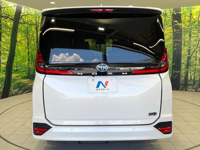 NOAH HYBRID