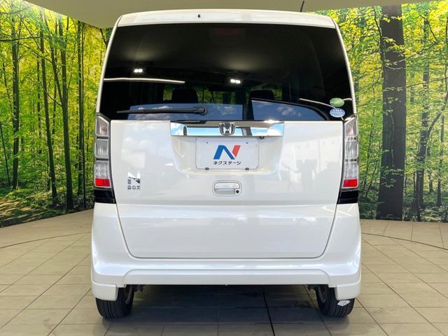 N BOX