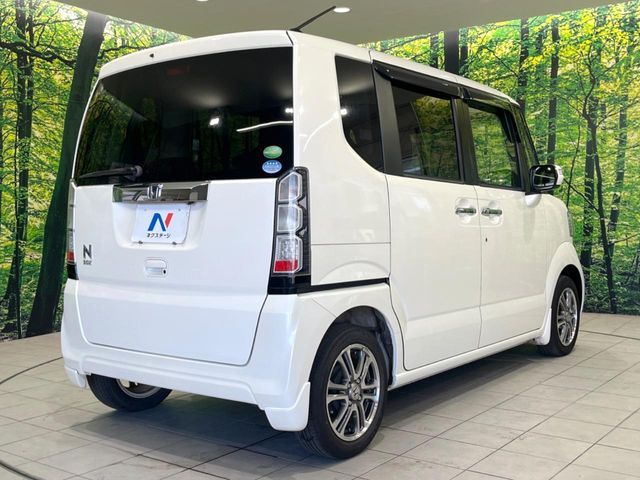 N BOX