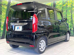 N BOX