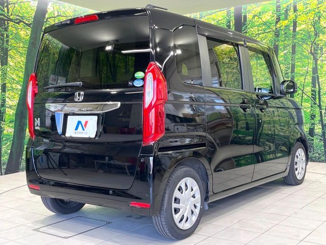 N BOX