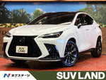 LEXUS NX350h