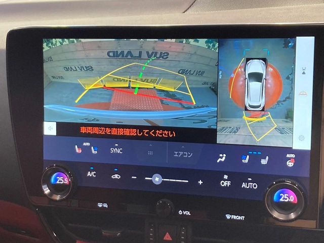 LEXUS NX350h
