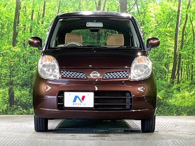 MOCO