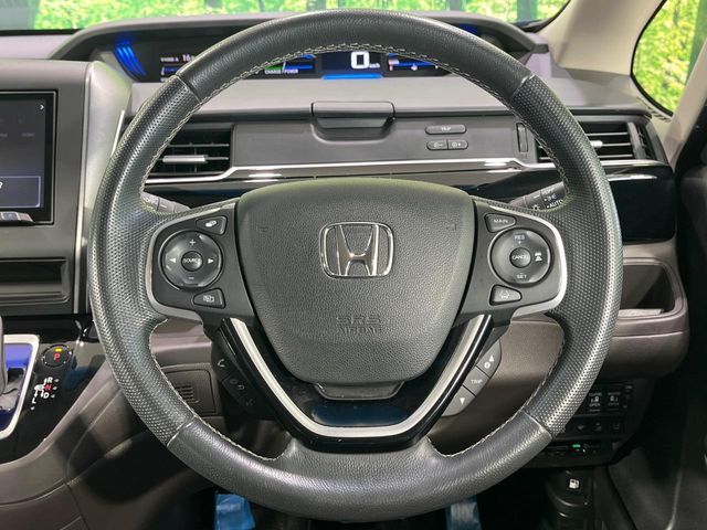 FREED HYBRID