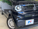N BOX