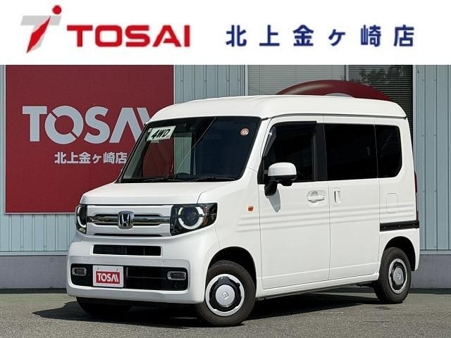 N-VAN 4WD