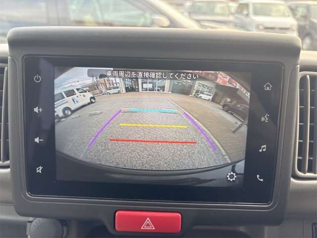 EVERY van