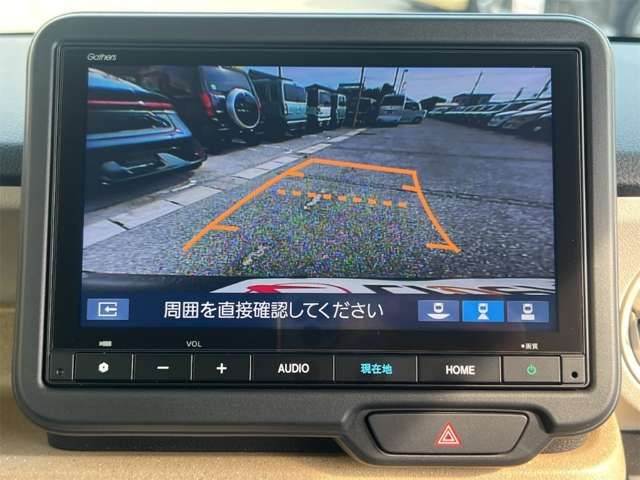 N BOX