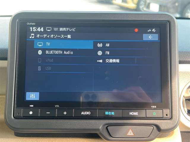 N BOX