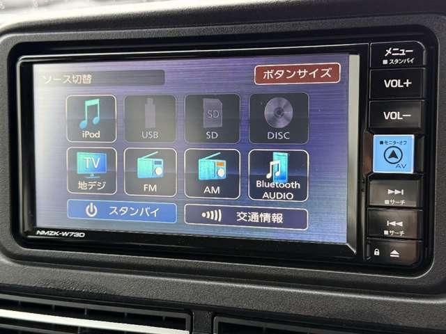 ATRAI van 4WD