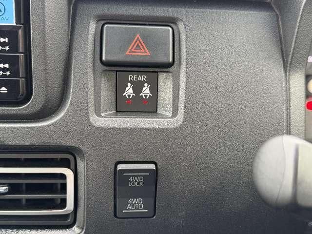 ATRAI van 4WD