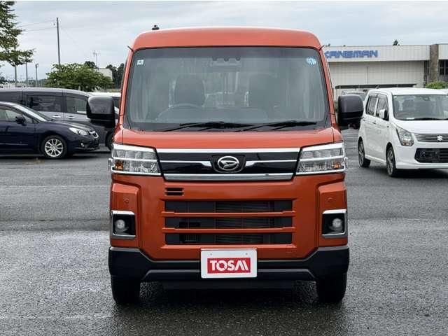 ATRAI van 4WD