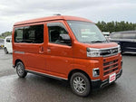 ATRAI van 4WD