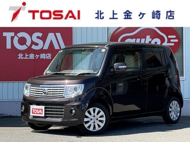 MOCO 4WD