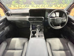 LANDCRUISER 250