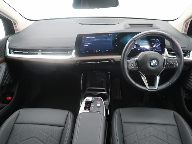 BMW 2series Active Tourer