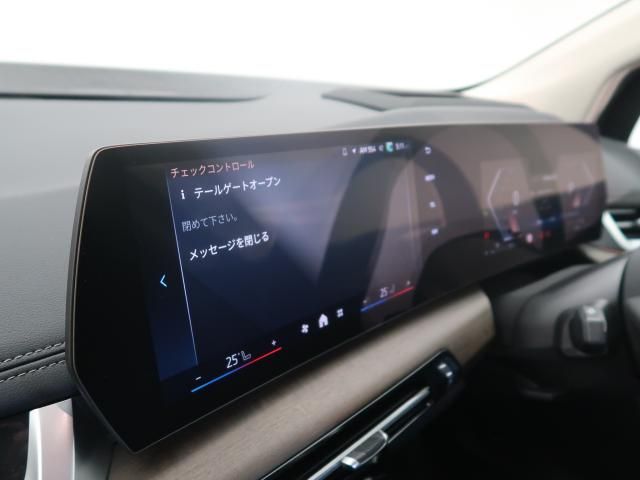 BMW 2series Active Tourer