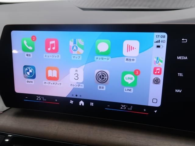 BMW 2series Active Tourer