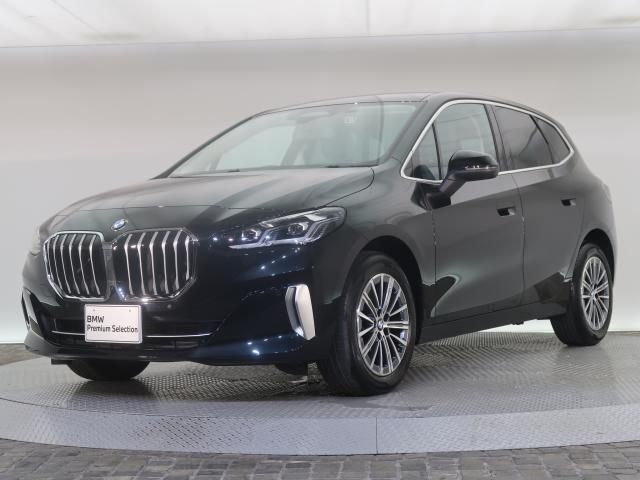 BMW 2series Active Tourer