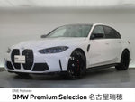 BMW M3 sedan