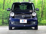 N-ONE