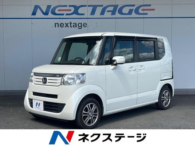 N BOX