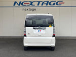 N BOX