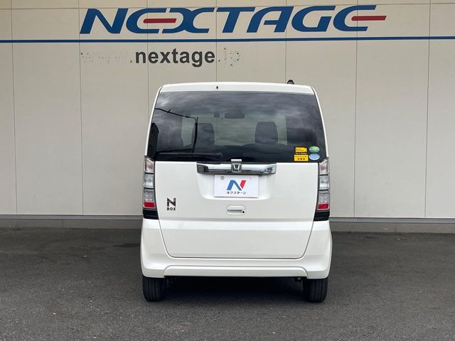 N BOX