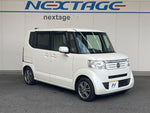 N BOX